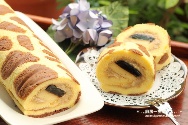長頸鹿紋蛋糕捲 (黑糖布丁餡)