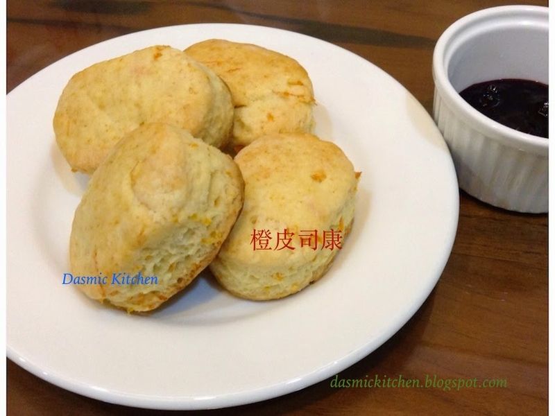 橙皮司康 (中筋)