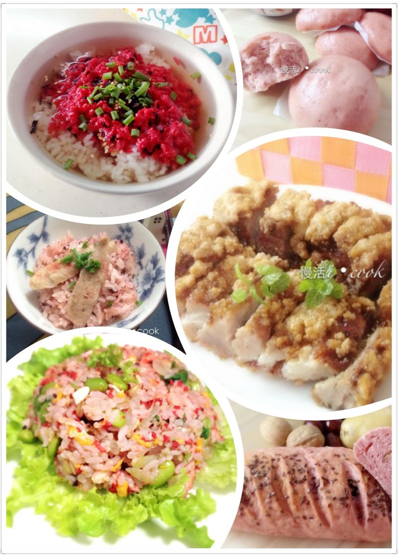 我的紅麴日記