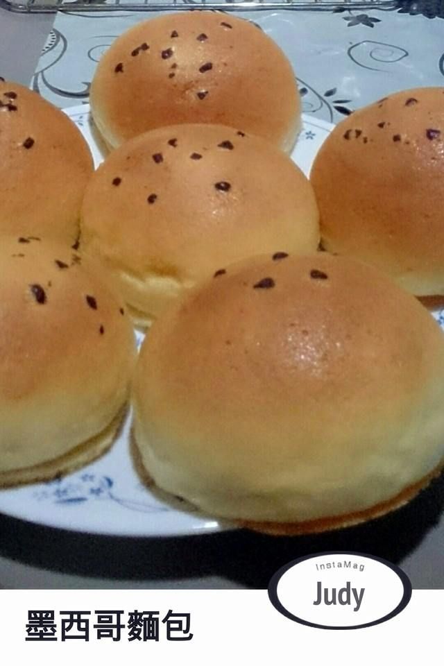 墨西哥麵包