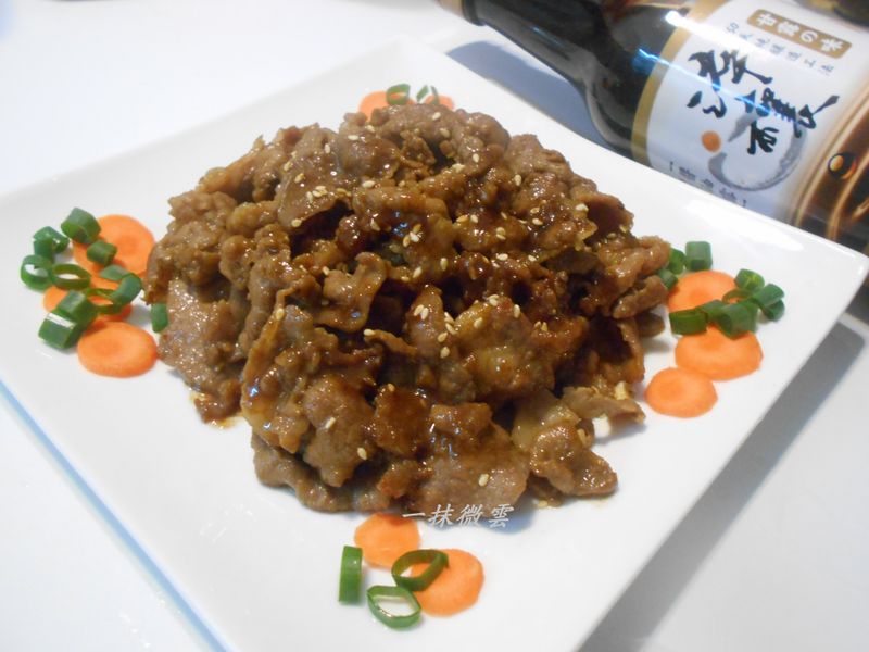 燒肉【淬釀決勝料理】