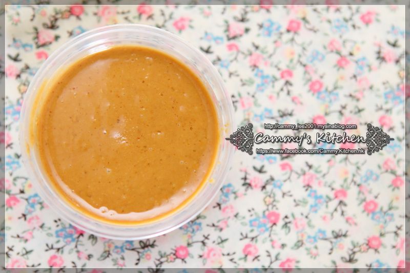 自製花生醬Peanut Butter
