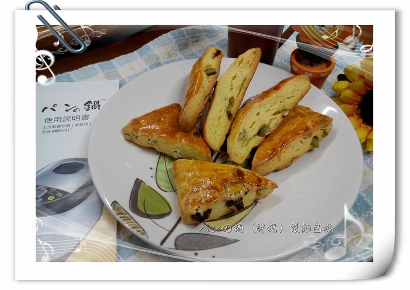蘇格蘭司康餅-パンの鍋(胖鍋)製麵包機