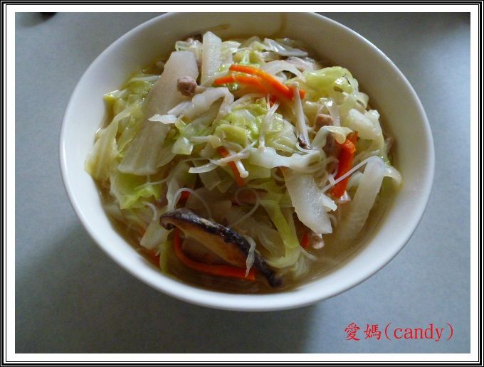 炊煮真滋味~鮮蔬米粉