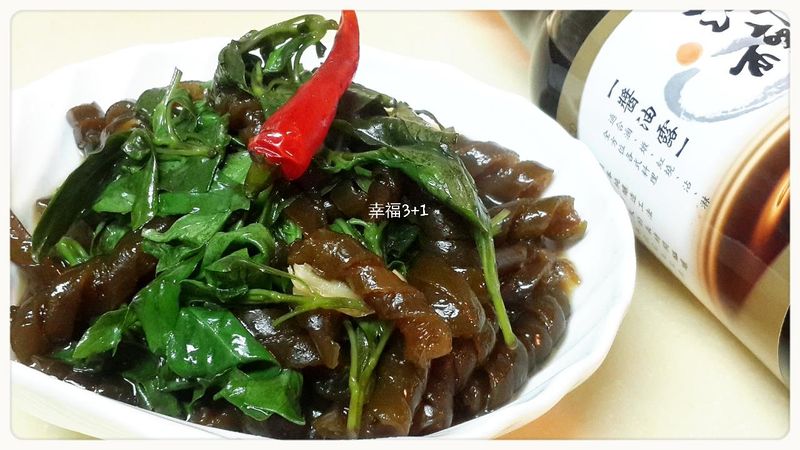 塔香海茸₪淬釀決勝料理₪