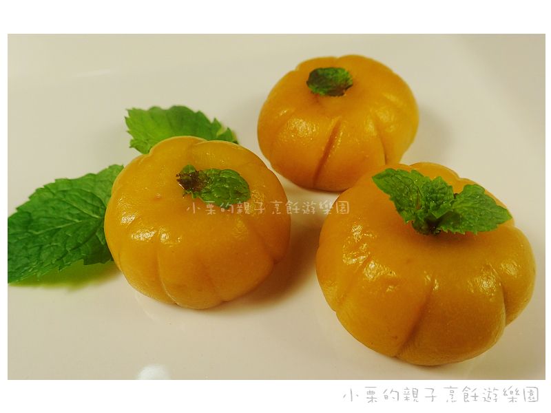 公主的南瓜園