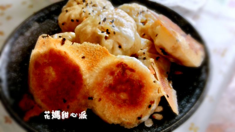 素食版生煎包
