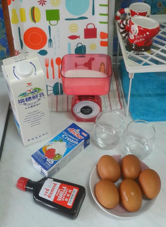 濃味鮮奶布丁