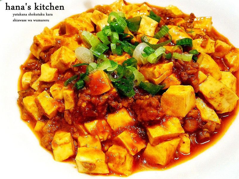 肉醬燒豆腐
