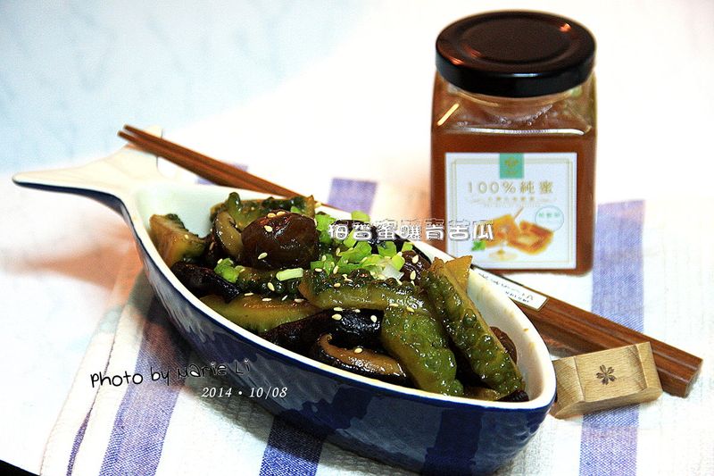 瑪莉廚房:梅香蜜釀青苦瓜