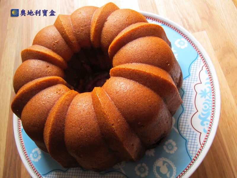 南瓜巧克力 咕咕霍夫-奧地利傳統美食