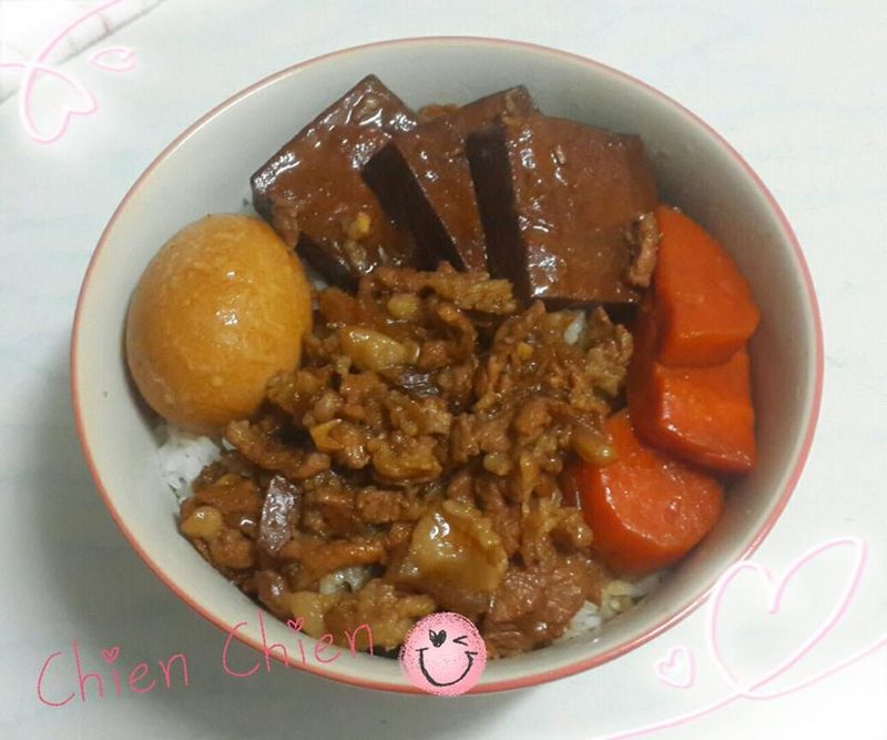 香噴噴滷肉飯