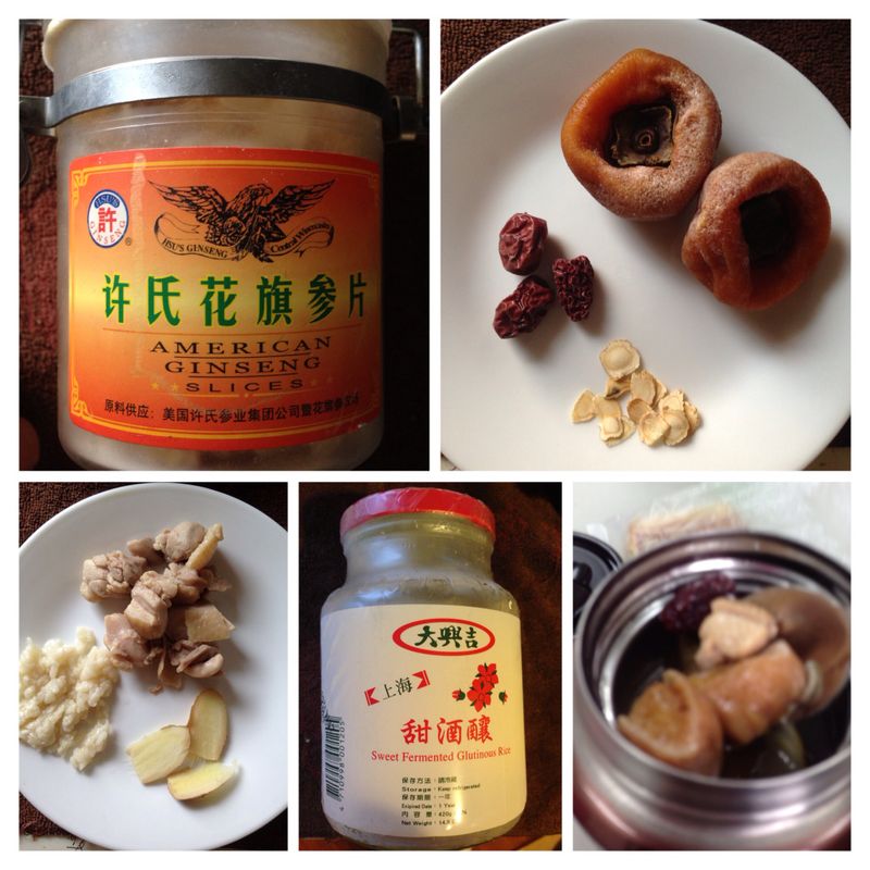 悶燒罐料理-柿子餅雞湯