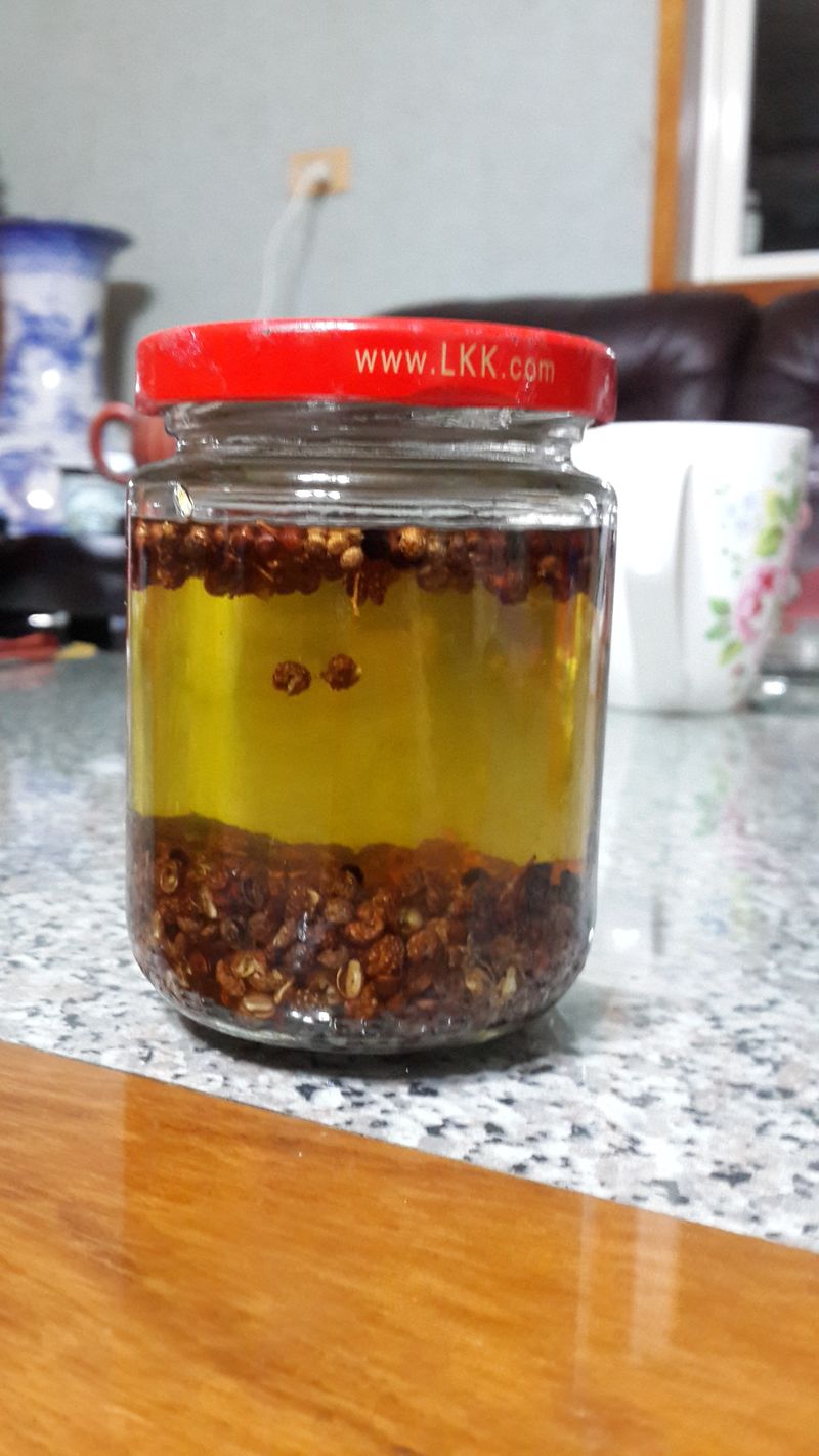 花椒油