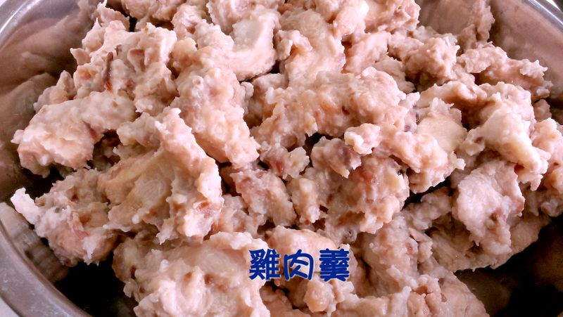 雞肉羹