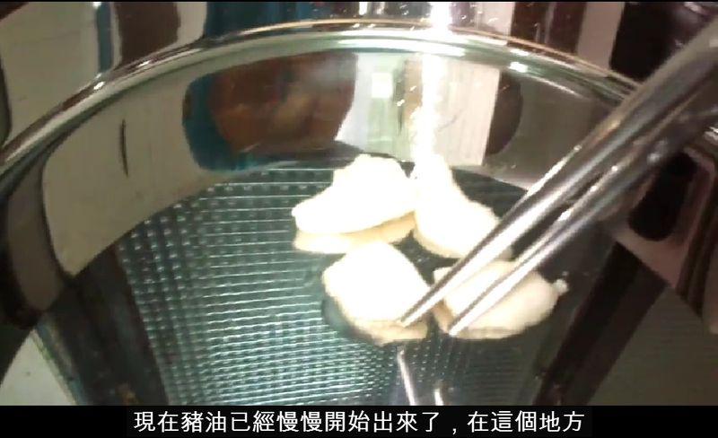 用炒鍋自製安心美味的豬油