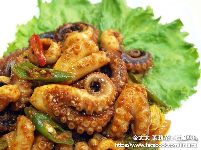 辣炒小章魚