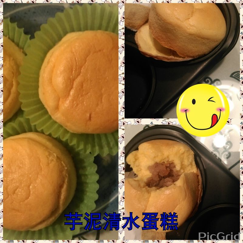 芋泥清水蛋糕