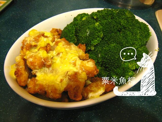 粟米魚柳