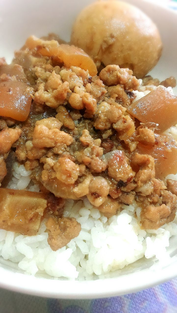 五香肉燥飯