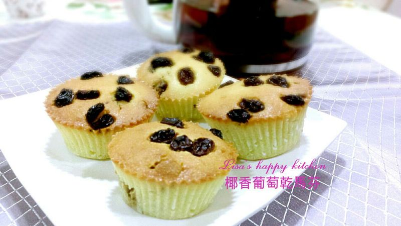 椰香葡萄乾馬芬