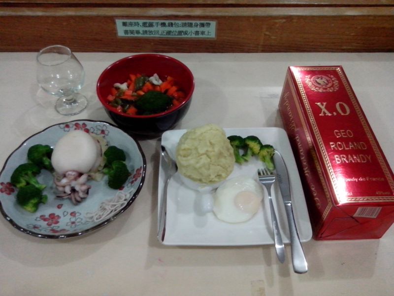 "洪修料理食宴室"起士花枝馬鈴薯佐白蘭地
