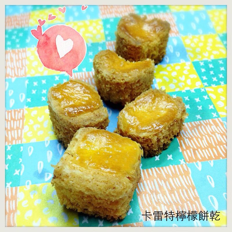 卡雷特檸檬餅乾