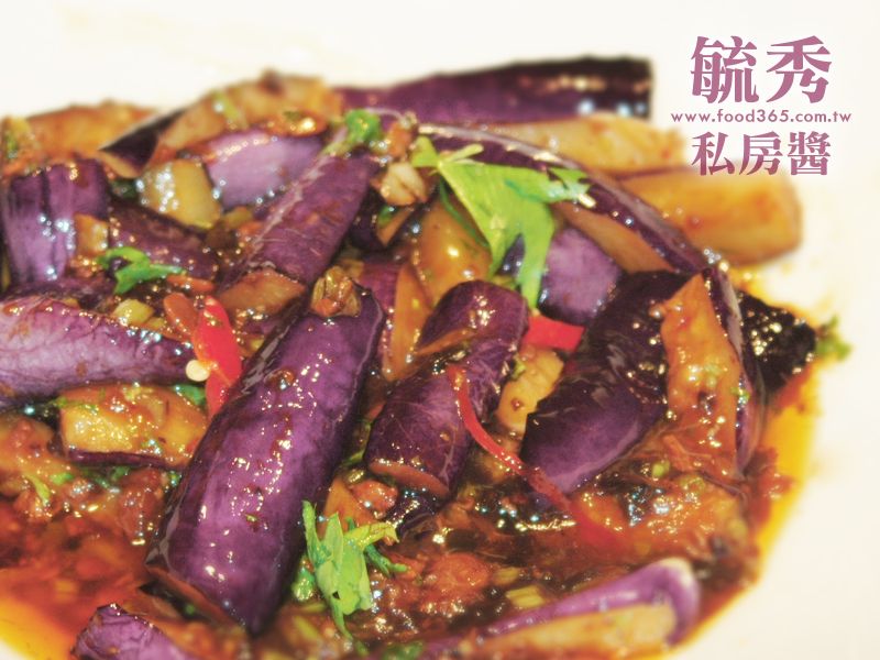 純素-餘香茄子【杏鮑菇拌醬】