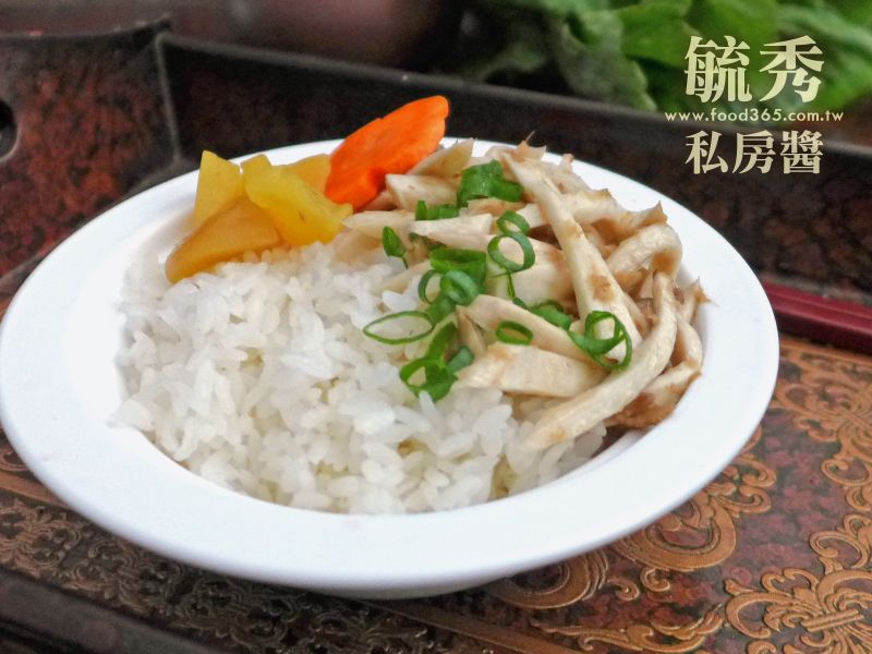 素食-G肉飯【麻油薑泥】