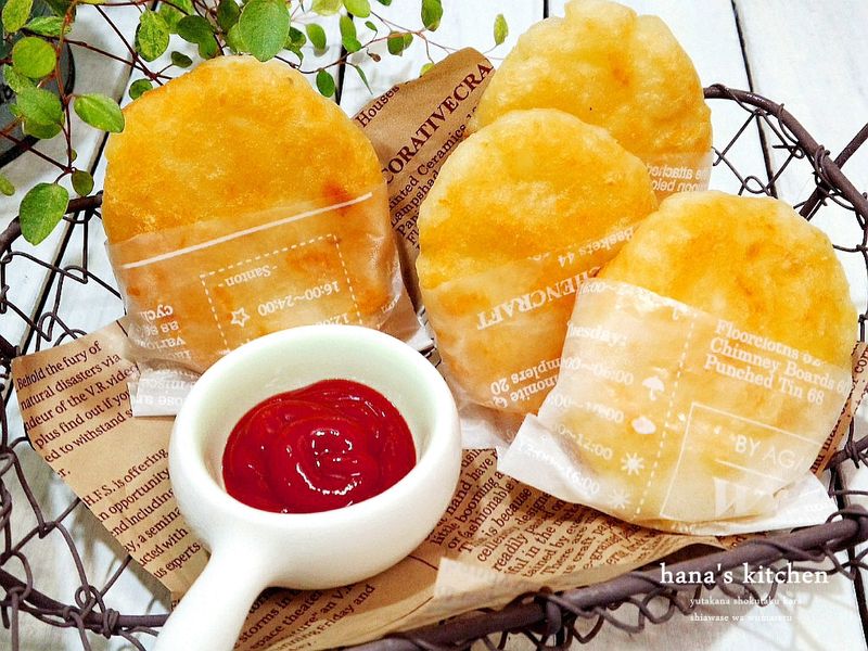 香酥起司薯餅
