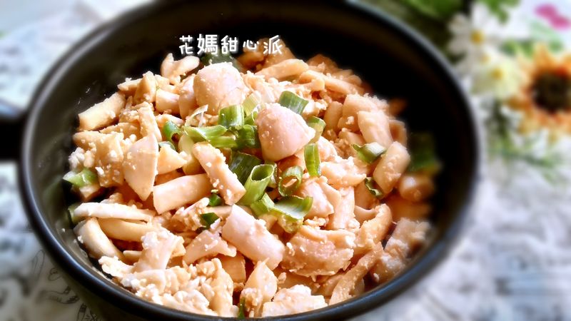 金沙精靈菇