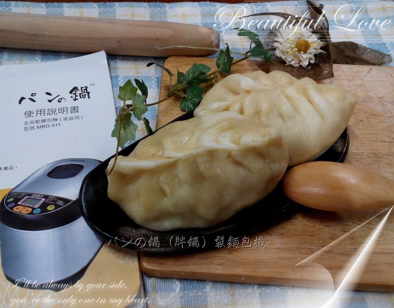 麥穗素菜包整型篇-パンの鍋(胖鍋)麵包機