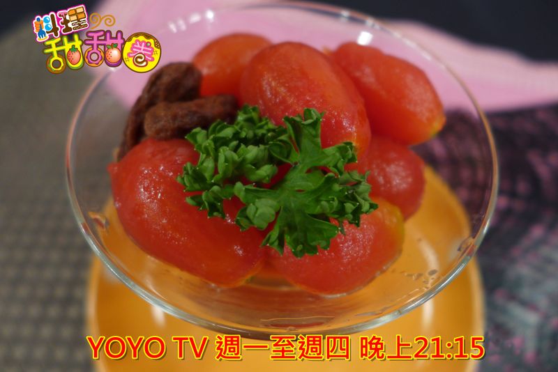 料理甜甜圈<健康點心週> 番茄甜蜜蜜