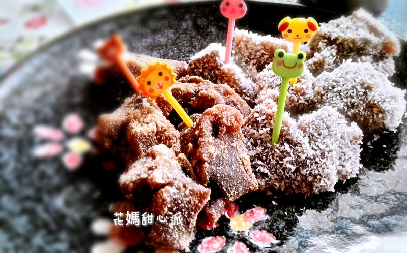 黑糖藕糕