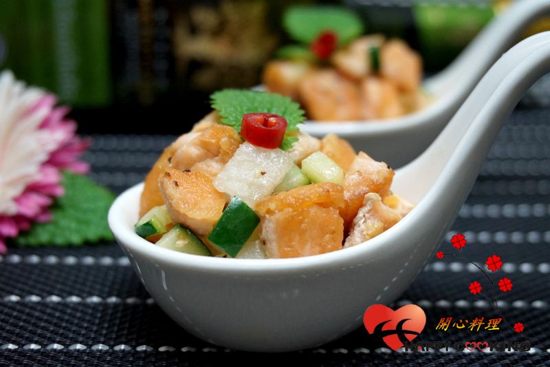 鮭魚沙拉