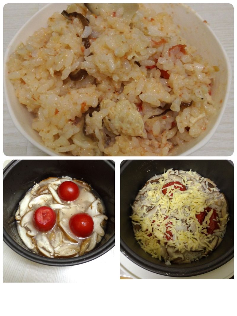 三顆番茄飯