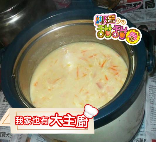 料理甜甜圈【我家也有大主廚】鮮奶玉米濃湯