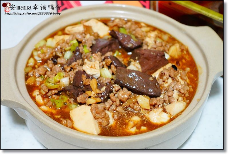 鴨血麻婆豆腐
