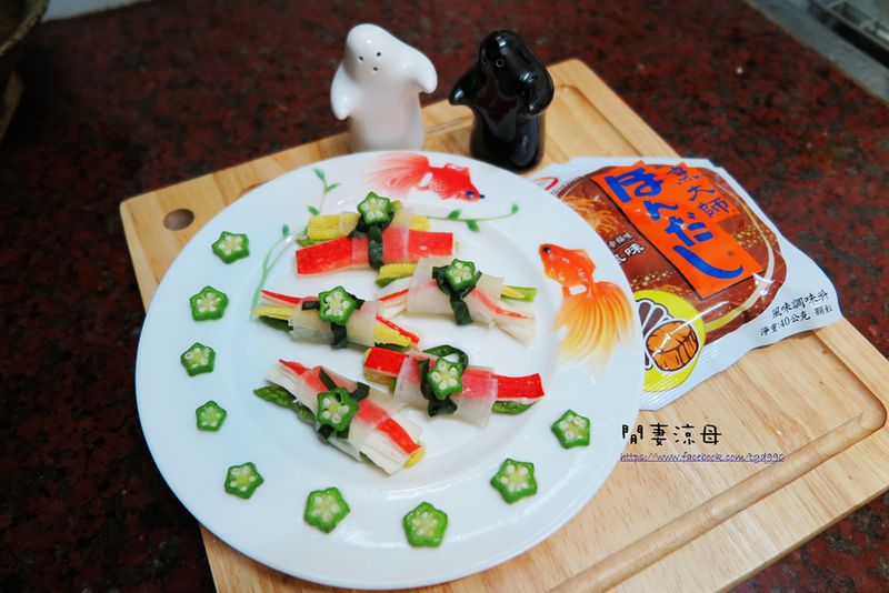 白玉蟳味棒卷之『烹大師時食饗宴』