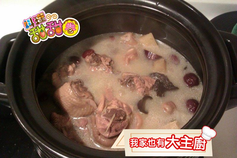 料理甜甜圈【我家也有大主廚】山藥甘蔗燉雞