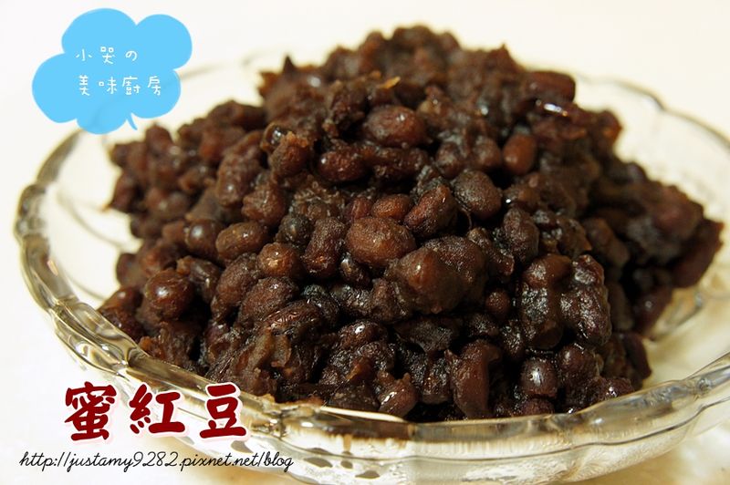 壓力鍋輕鬆煮-蜜紅豆