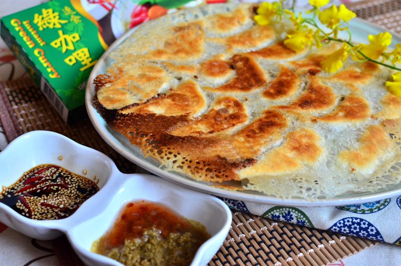 綠咖哩起司煎餃【穀盛綠咖哩】