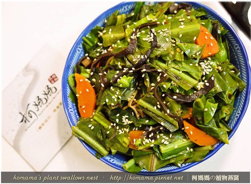 麻辣黑木耳炒山蘇.柯媽媽の植物燕窩