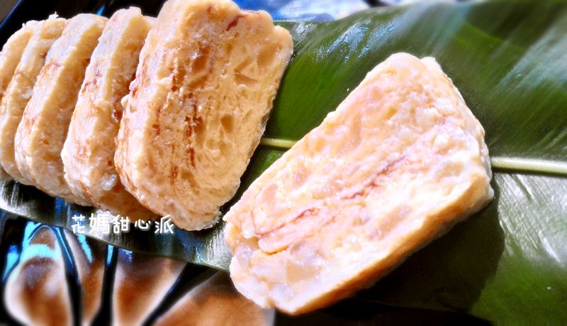 白玉玉子燒(烹大師時食饗宴)