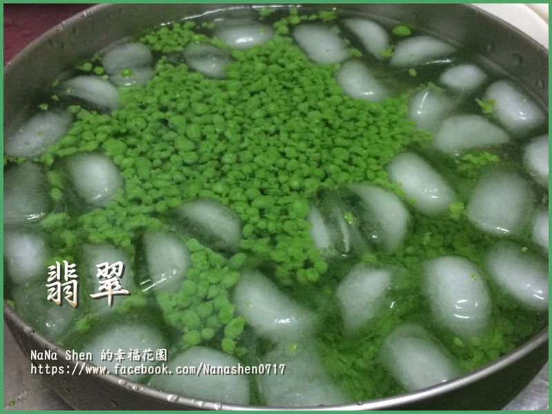 翡翠作法