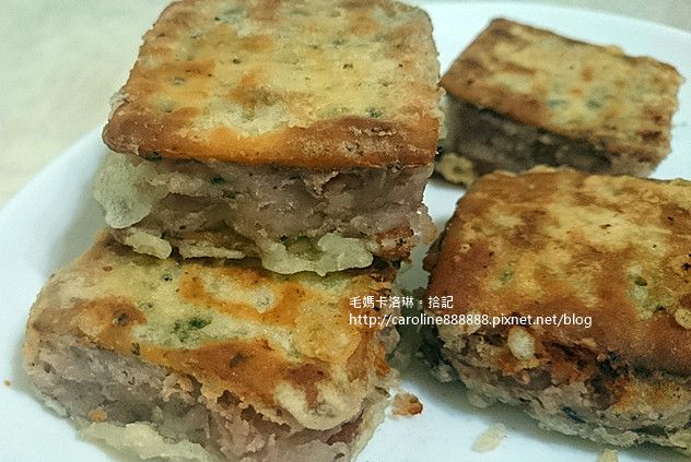 憶兒時~~古早味芋仔餅