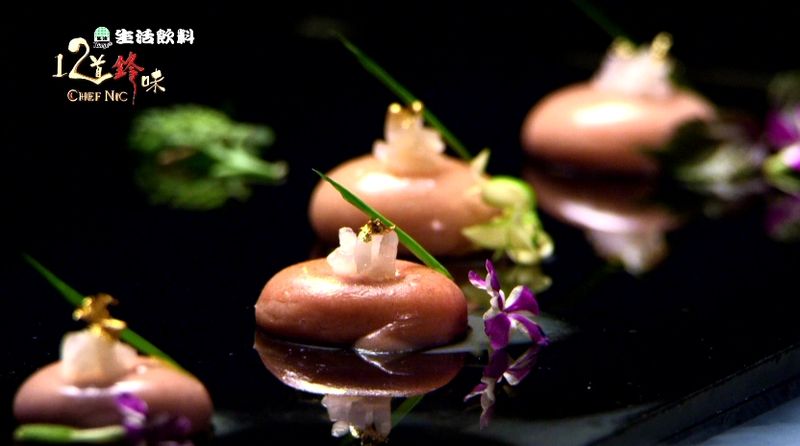 【12道鋒味】分子叉燒飯