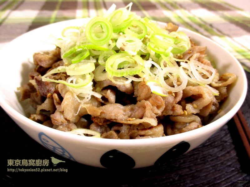 松屋風~ 檸香鹽蔥豬肉丼