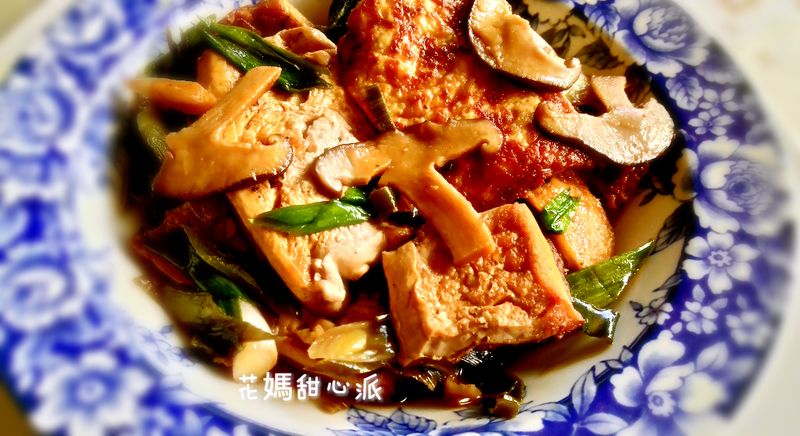 蔥燒豆腐