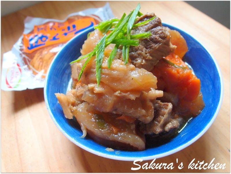 我的烹大師時食饗宴 牛筋大根煲